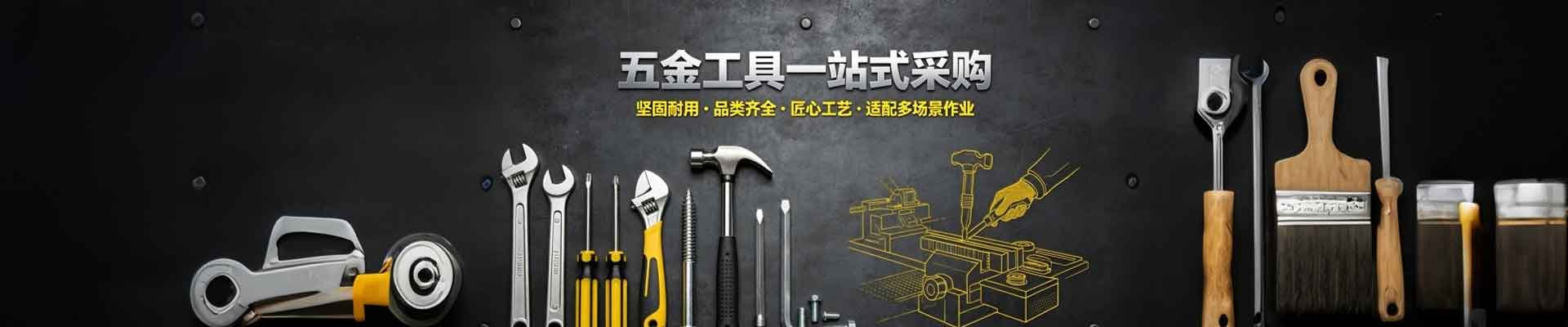 产品中心 - 铜陵沐霖景睿安澄数字有限公司