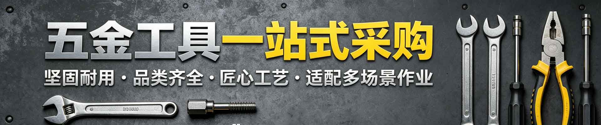 产品中心 - 铜陵沐霖景睿安澄数字有限公司